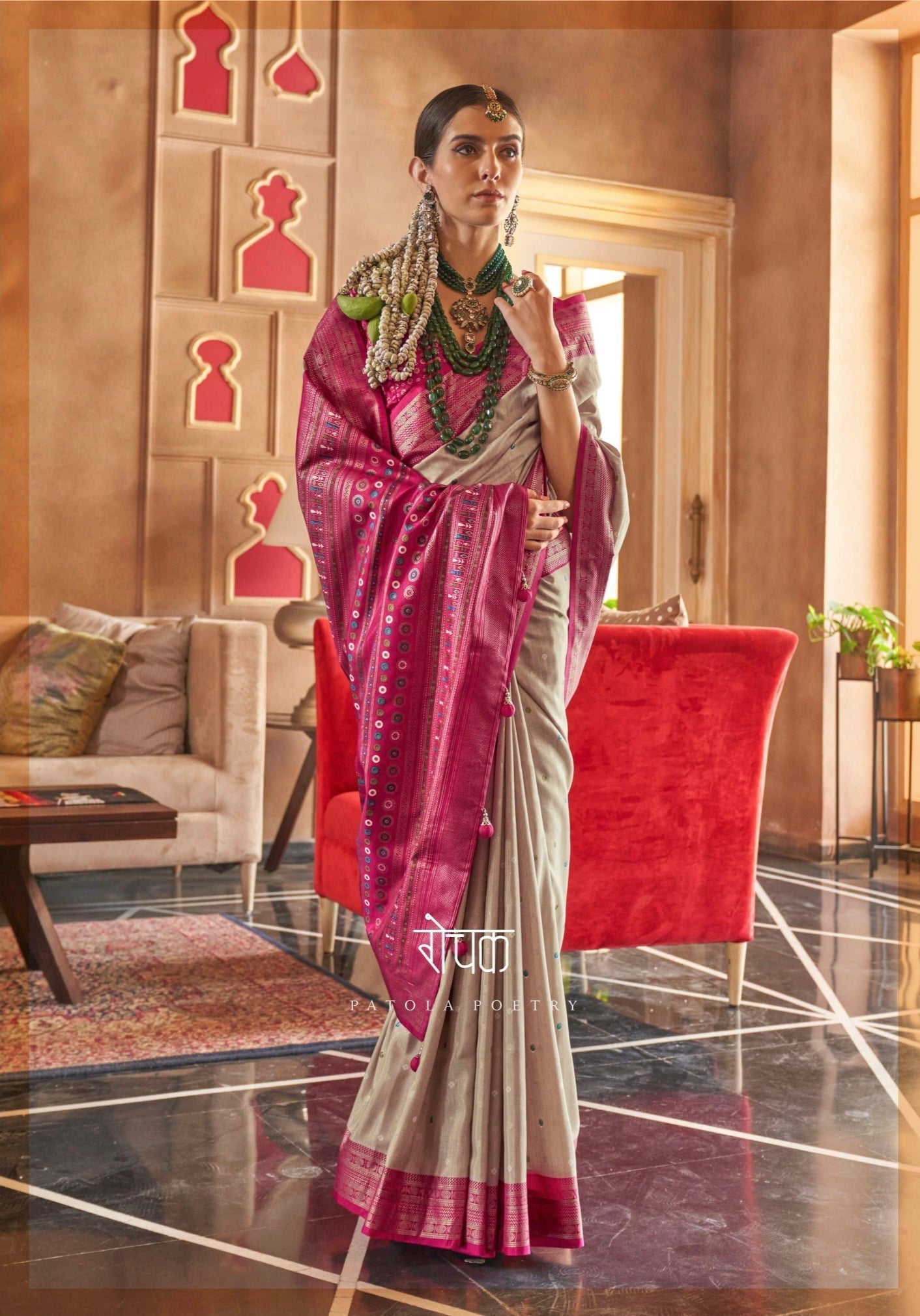 Beige and Pink Mercerizer Sigma Silk Patola Saree with Sambalpuri Pallu